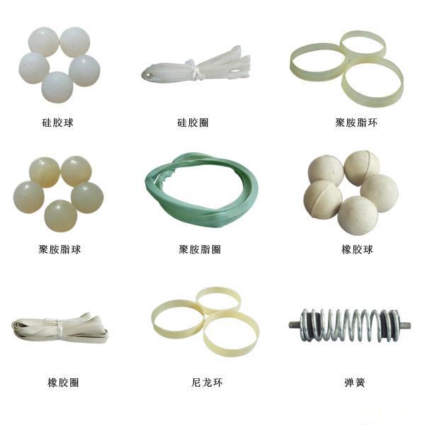 振動篩密(mì)封(fēng)件